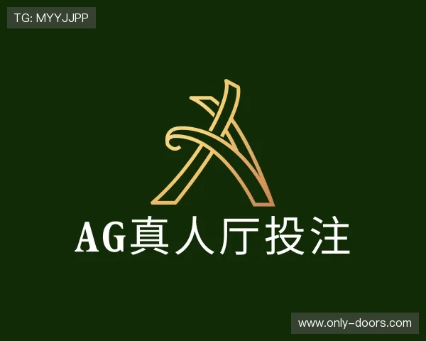 发现ag真人厅投注